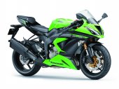 2013 Kawasaki Ninja ZX-6R 636 photo